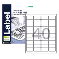 SAMPLE PRODUCT3